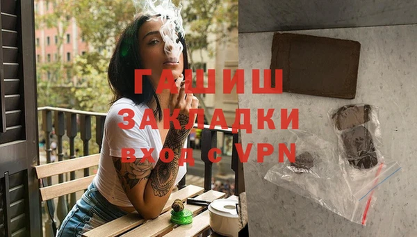 COCAINE Верхний Тагил